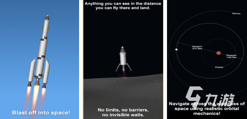 3d火箭发射游戏精品推荐 有没有好玩的3d火箭发射的手机游戏2022_图片