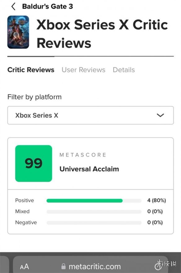 玩家晒Xbox版《博德3》M站99分:却因仅4条评分被嘲_图片