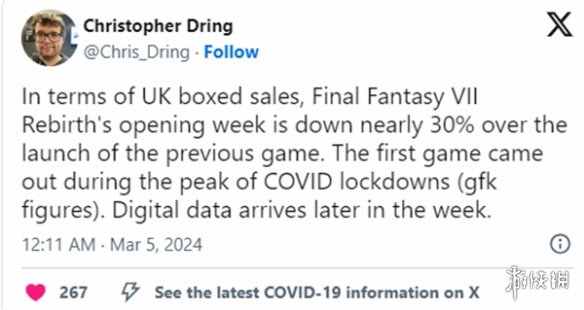 《最终幻想7:重生》英国实体销量相较前作下降约30%_图片