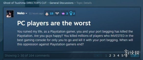 PS玩家称遭到《对马岛之魂》背叛 直言PC玩家最垃圾_图片